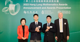 Dr. Christine Choi, Secretary for Education of the Hong Kong Special Administrative Region (left), and Professor Richard Schoen, 2017 Wolf Prize Laureate in Mathematics and Chair of the 2023 HLMA Scientific Committee (right) with the 2023 Hang Lung Mathematics Awards Gold Award winners Kyan Ka Hin Cheung and Ethan Jon Yi Soh from Harrow International School Hong Kong. Their research title is “On the Properties of the Semigroup Generated by the RL Fractional Integral”