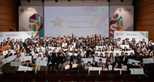 A group photo from the award ceremony of the 2023 Taiwan International Student Design Competition