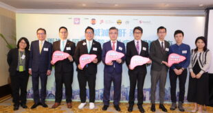 Asiahep Hong Kong has collaborated with six prominent social welfare organizations, social enterprises, and student group including the esteemed City Lions Club of Hong Kong, The Hong Kong Society for Rehabilitation, Sik Sik Yuen, The Jade Club, and the medical student societies of CUHK and HKU to launch the territory-wide