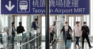 Taiwan provides faster immigration clearance for Singaporeans