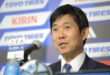 Japan must 'deal with anything' at Asian Cup: Moriyasu