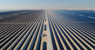 Mohammed Bin Rashid Solar Park