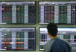 Foreign stock investors net sell three straight sessions
