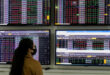Foreign investors net sell in 5th straight session