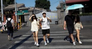 Beijing breaches 40 degrees Celsius for first time in 9 years