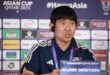 Vietnam prove Asian Cup a tough tournament: Japan coach