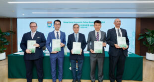 HKU Business School today announced the “Hong Kong Economic Policy Green Paper 2024