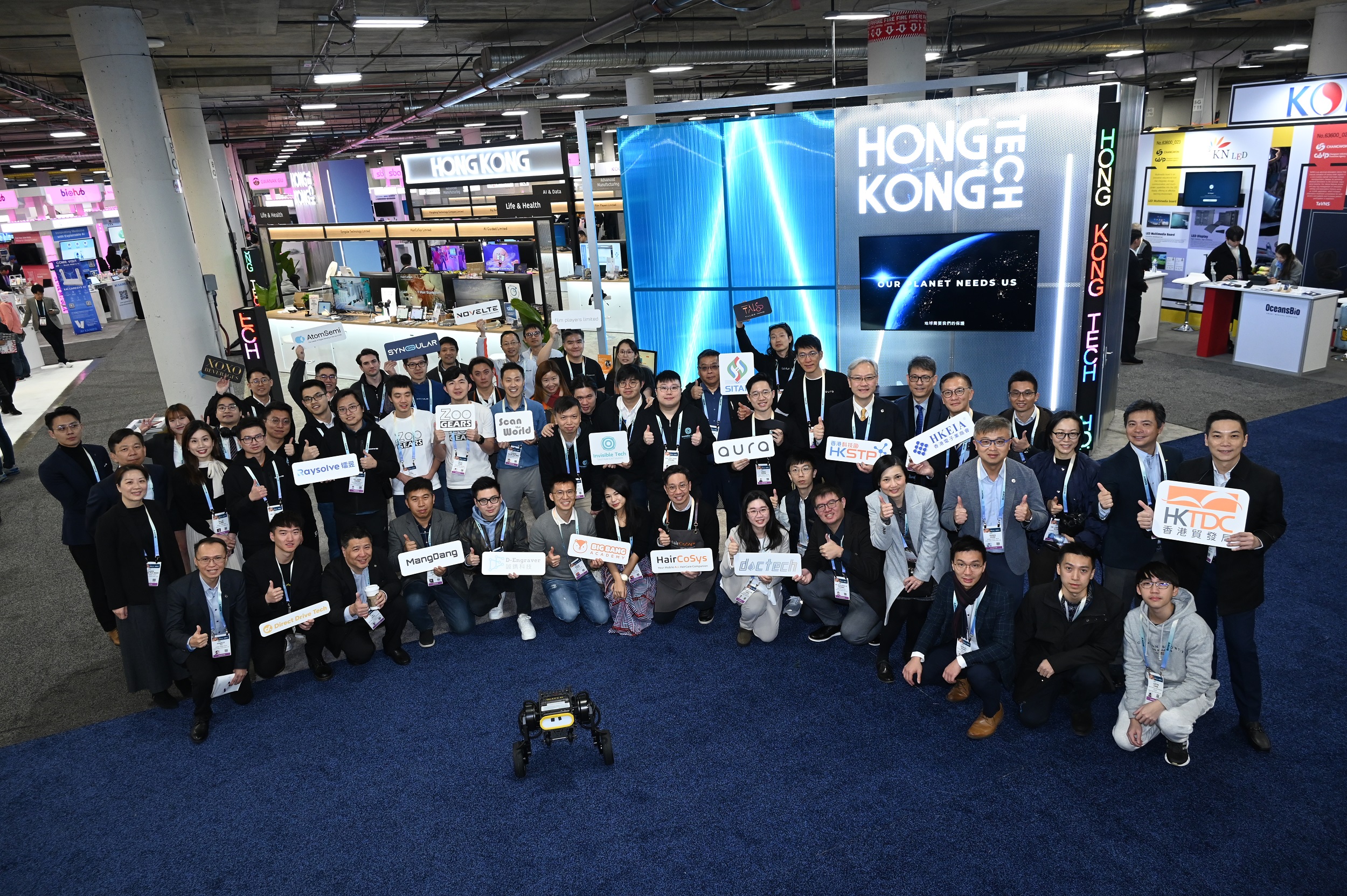HKSTP collaborates with the HKTDC and the HKEIA, will lead 20 Hong Kong tech ventures to participate in CES 2024, which will be held from 9 to 12 January 2024.