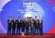 Caption: Mr. Jia Zhengyi, Executive Director, Chairman of the Board and CEO of WellCell (4th from right), Mr. Kang Hong, Deputy Secretary-General of Zhuhai Municipal People's Government (3rd from right). Mr. Cong Bin, Executive Director (2nd from left), Mr. Lin Qihao, Non-executive Director (3rd from left), Mr. Yu Tao, Vice General Manager (2nd from right), Ms. Chen Shenmao, Vice General Manager and Financial Controller (4th from left), joint sponsors Mr. Derek Chan of Halcyon Capital (1st from right) and Mr. Thomas Yu, Managing Director of Eddid Capital (1st from left), attended the listing ceremony.