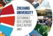 Zhejiang University released its first-ever SDG report during the annual meeting of the WEF