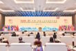2024 “ASEAN-China Year of People-to-People Exchanges” Kicks off